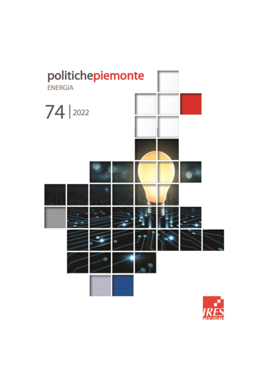 Copertina - N. 74 - Energia